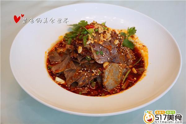 大鸭梨烤鸭店什么菜好吃（大鸭梨烤鸭店菜谱）-6