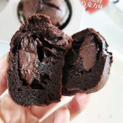 巧克力熔岩蛋糕怎么做（巧克力熔岩的做法）-4