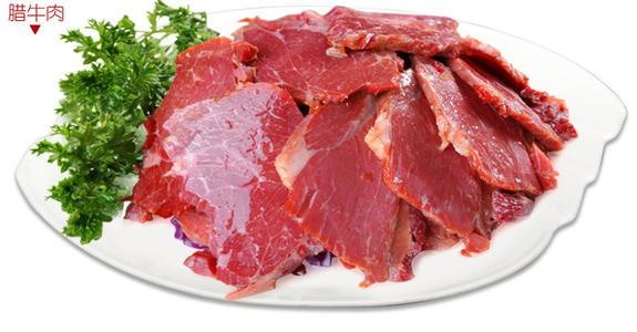 腊牛肉的腌制方法和配料 五香腊牛肉怎么做好吃-1