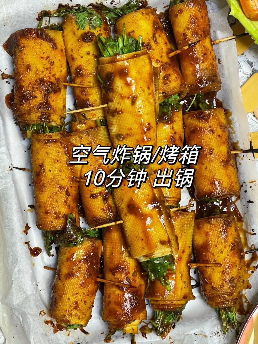 豆腐皮超好吃的做法_金针菇炖豆腐皮的做法大全-15