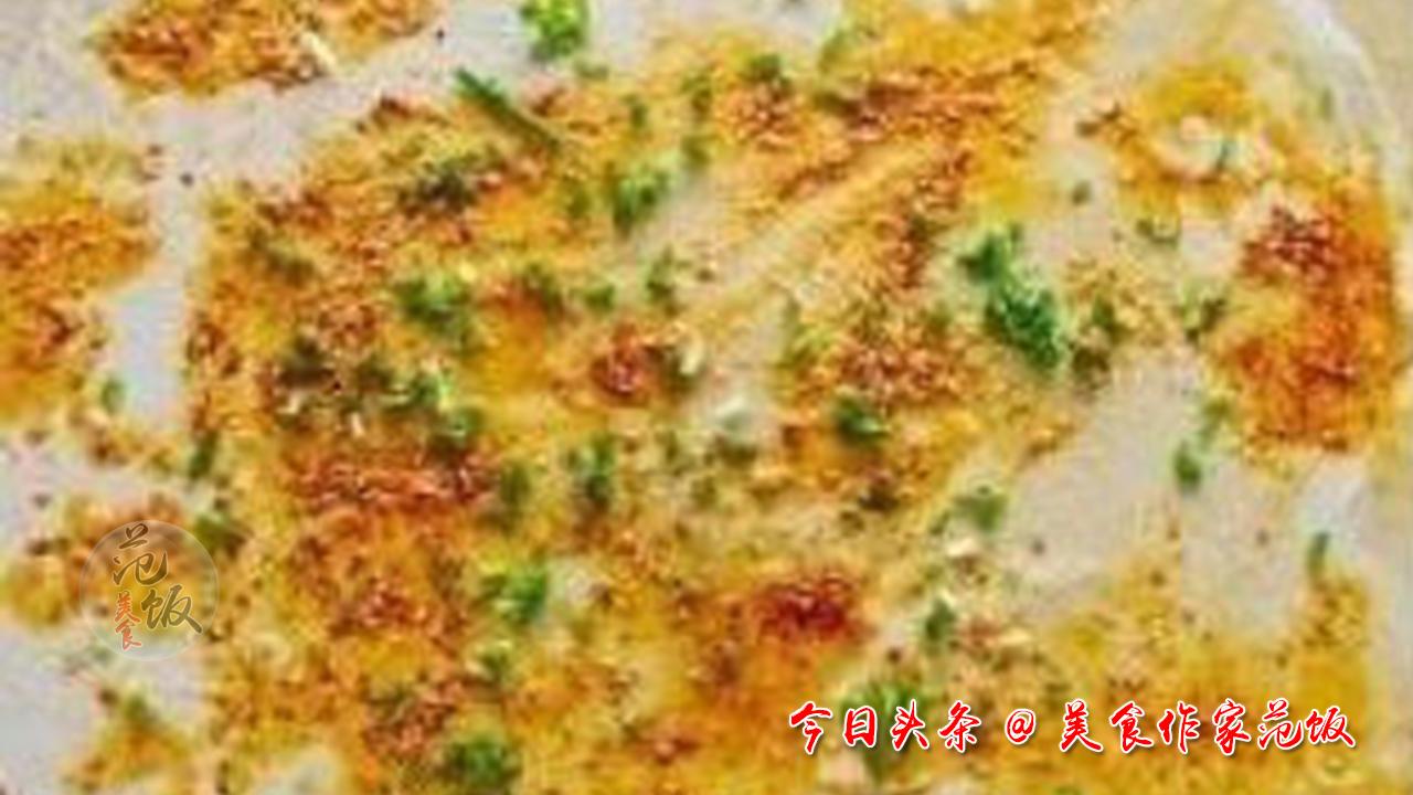 葱油千层饼的家常做法_怎样制作千层葱油饼-2