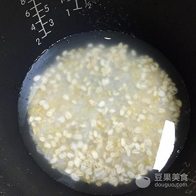 南瓜燕麦玉米粥的做法_小米南瓜麦片可以一起吃吗-3