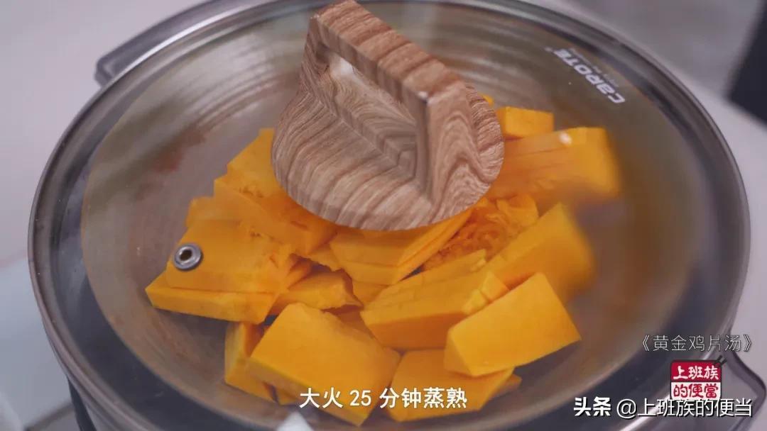 水煮鸡胸肉怎么煮才嫩_鸡胸肉如何腌制比较嫩-14