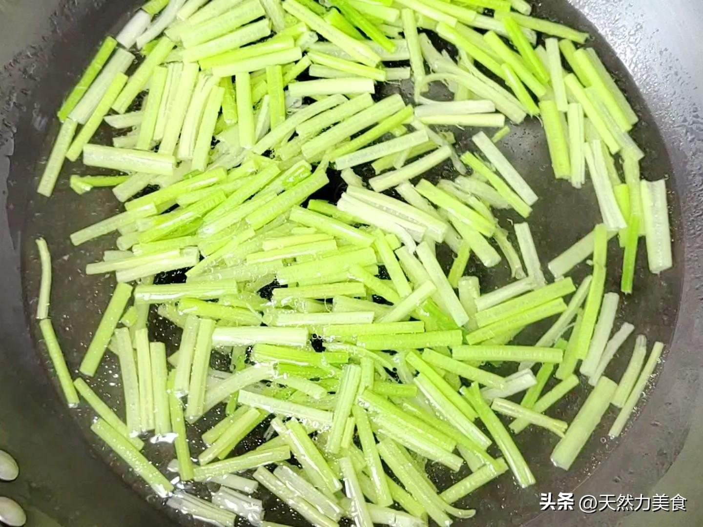 牛肚炒芹菜怎么做好吃又简单_炖牛肚的做法大全-7