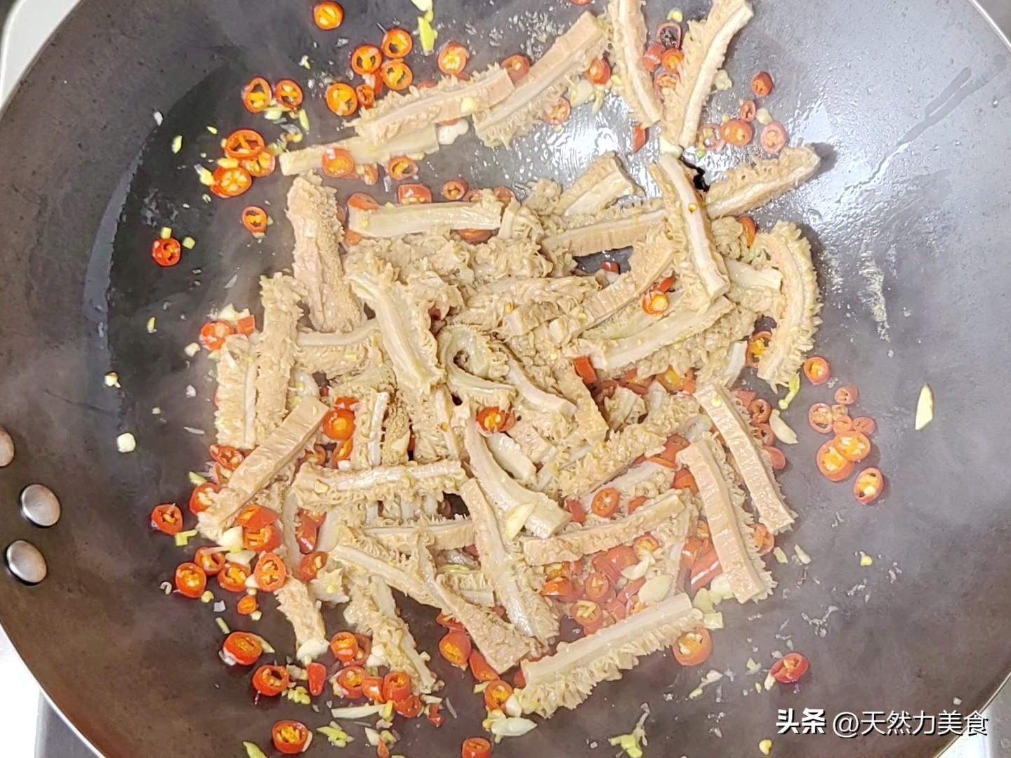 牛肚炒芹菜怎么做好吃又简单_炖牛肚的做法大全-11