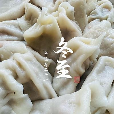 胡萝卜羊肉饺子馅的做法_怎样做胡萝卜羊肉饺子-11