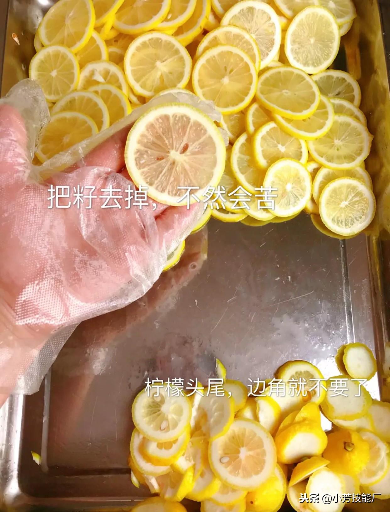 百香果柠檬蜜怎么熬制（如何自制柠檬果蜜水）-5