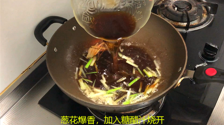 带鱼最好吃的做法_正宗红烧带鱼的做法-8