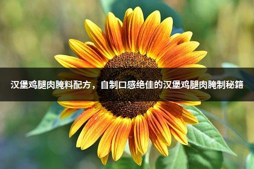 汕头干面做法，家常版教程-1